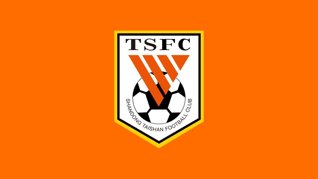 星空体育官网-山东泰山号码变化：谢文能改穿7号，新援阿尔瓦罗身披23号